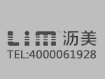 太陽能路燈廠家施工注意事項